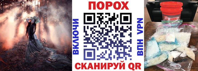 АМФ 97%  Джанкой 