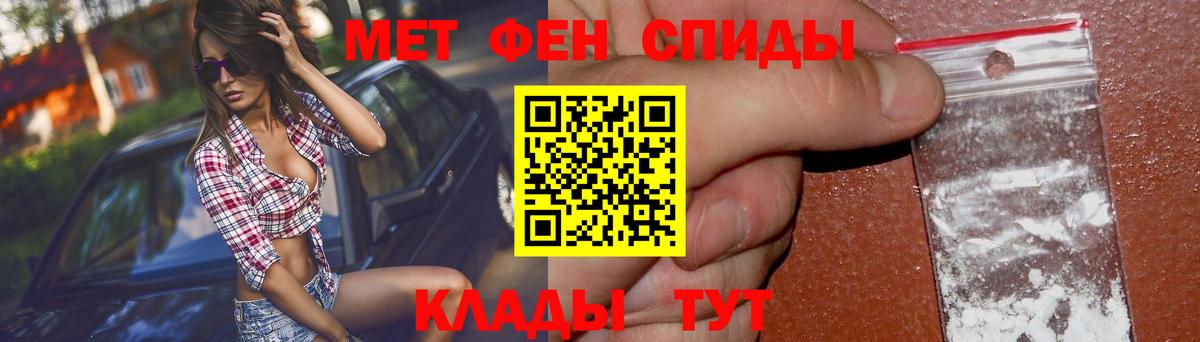 Амфетамин 98%  Амфетамин  Джанкой  Amphetamine 