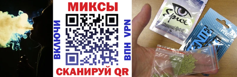 дарк нет официальный сайт  Джанкой  Бутират BDO 33% 
