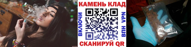 как найти наркотики  Джанкой  Гашиш хэш 