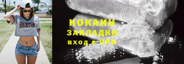 винт Медвежьегорск