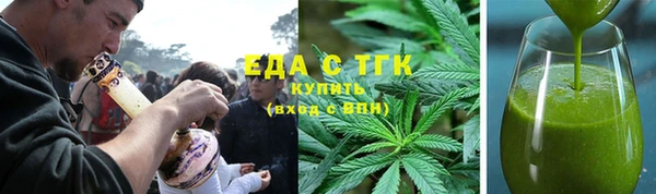 винт Медвежьегорск