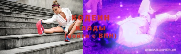 соль курить ск Майский