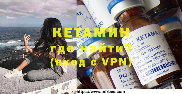 винт Медвежьегорск