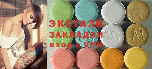 а пвп мука Мегион