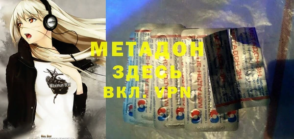 а пвп мука Мегион