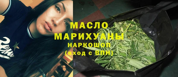 а пвп мука Мегион