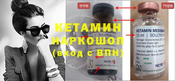 винт Медвежьегорск