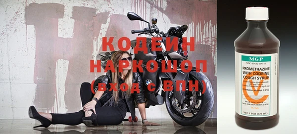винт Медвежьегорск