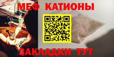 марки lsd Волжск