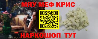 твердый Волгодонск