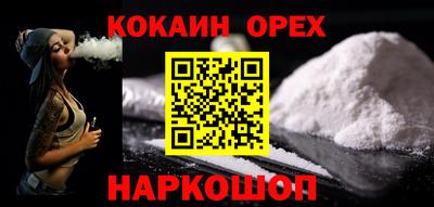 марки lsd Волжск