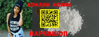 марки lsd Волжск