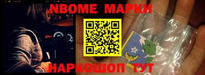 мяу мяу мука Волжский