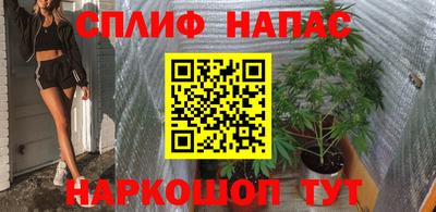 марки lsd Волжск