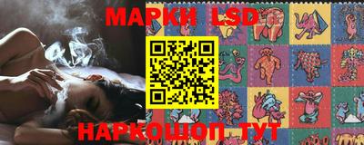 ALPHA PVP Балахна