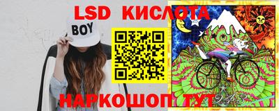 ALPHA PVP Балахна