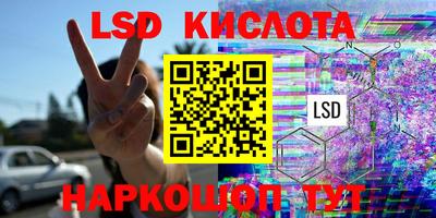 твердый Волгодонск