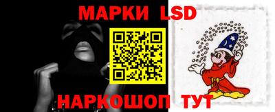 меф Балаково