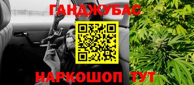 марки lsd Волжск