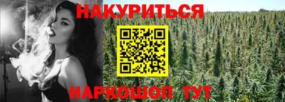марки lsd Волжск