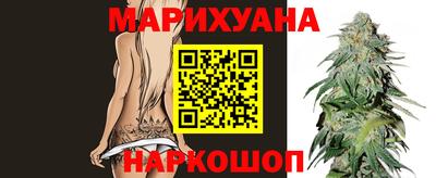 марки lsd Волжск