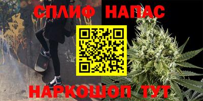 мяу мяу мука Волжский