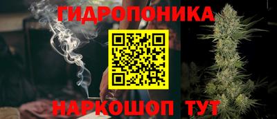 меф Балаково