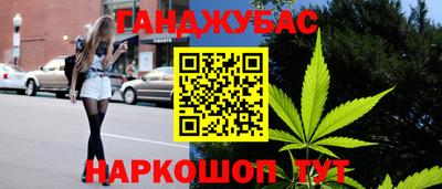 меф Балаково