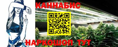 марки lsd Волжск