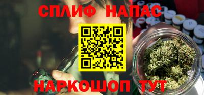 марки lsd Волжск
