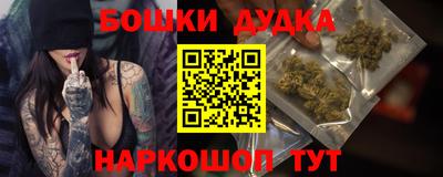 мяу мяу мука Волжский