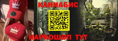 мефедрон Балашиха