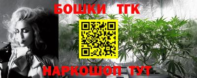 мефедрон Балашиха