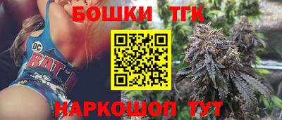 мяу мяу мука Волжский