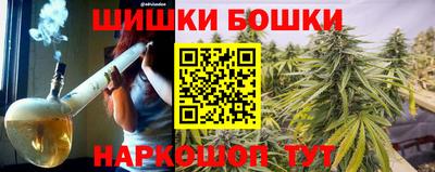 мяу мяу мука Волжский
