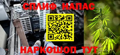 твердый Волгодонск