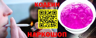 марки lsd Волжск