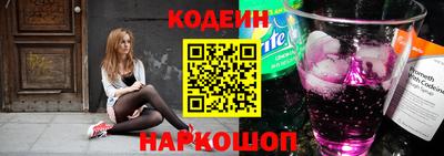 твердый Волгодонск