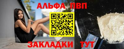 твердый Волгодонск