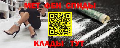крисы Азнакаево