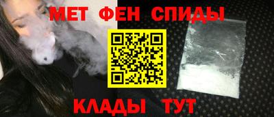 мяу мяу мука Волжский