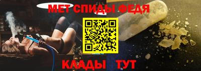 марки lsd Волжск