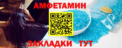 марки lsd Волжск