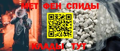 мяу мяу мука Волжский