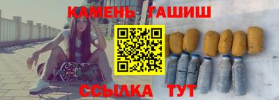 ALPHA PVP Балахна