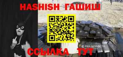 твердый Волгодонск