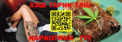 твердый Волгодонск