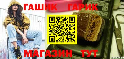 твердый Волгодонск
