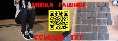 мяу мяу мука Волжский